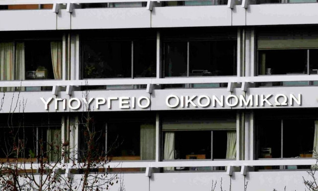 Μόλις 3 στους 10 φορολογούμενους δικαιώνονται από τη Διεύθυνση Επίλυσης Διαφορών της ΑΑΔΕ
