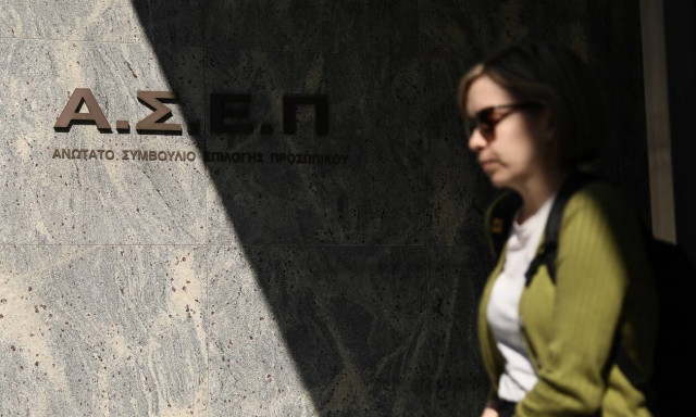 Προσλήψεις στο Δήμο Πολυγύρου: Τέλος χρόνου για τις αιτήσεις