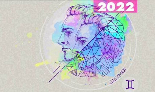 Δίδυμοι Ημερήσιες Προβλέψεις 19/05: Έρχονται εξελίξεις στα οικονομικά σου