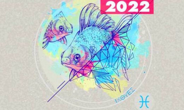 Ιχθύες Ημερήσιες Προβλέψεις 19/05: Θα βρεθείς διχασμένος/η ανάμεσα στην λογική και το συναίσθημά σου