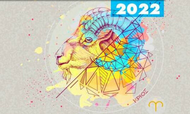 Κριός Ημερήσιες Προβλέψεις 19/05: Πρόσεξε μήπως «χρησιμοποιηθείς» στα σχέδια άλλων!