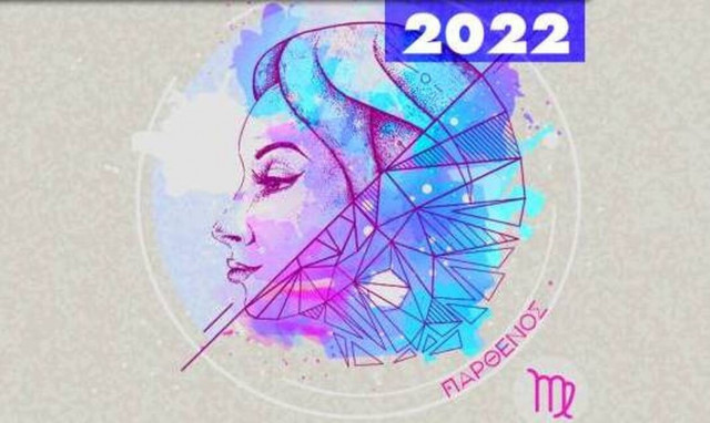 Παρθένος Ημερήσιες Προβλέψεις 19/05: Έρχονται αλλαγές στην ζωή σου! 