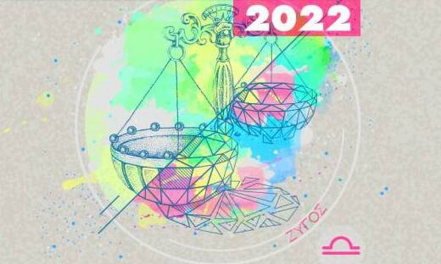 Zυγός Ημερήσιες Προβλέψεις 19/05: Κάποια οικογενειακά προβλήματα μπορεί να την αποσυντονίσουν