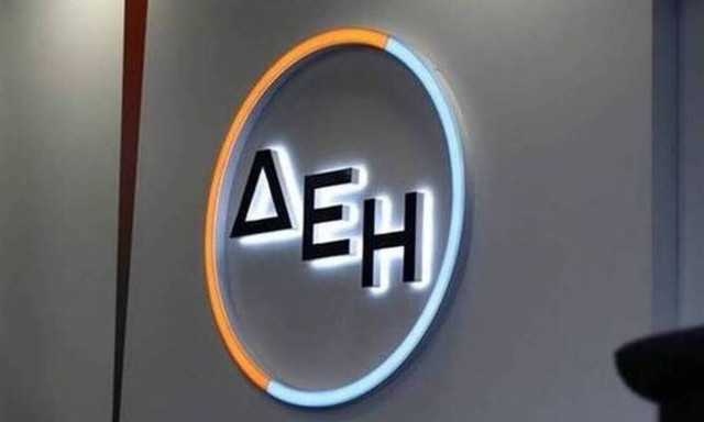 ΔΕΗ: Νέες 260 έκτακτες προσλήψεις - Από σήμερα (19/5) οι αιτήσεις