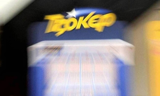 Διπλό τζακ ποτ στο Τζόκερ: Πόσα χρήματα θα μοιράσει στην κλήρωση της Κυριακής (22/5)