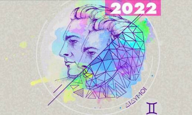 Δίδυμοι Ημερήσιες Προβλέψεις 20/05: Νέα πρόσωπα μπαίνουν στη ζωή σου!