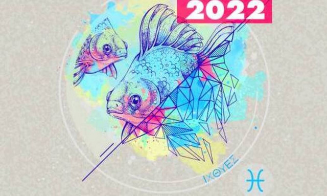 Ιχθύες Ημερήσιες Προβλέψεις 20/05: Έρχονται περισσότερες ευχάριστες στιγμές!