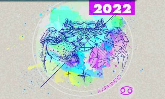 Καρκίνος Ημερήσιες Προβλέψεις 20/05: Απόλαυσε την καθημερινότητά σου!