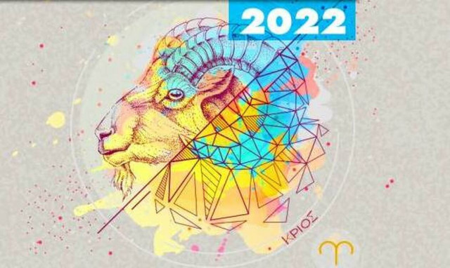 Κριός Ημερήσιες Προβλέψεις 20/05: Μην το παρακάνεις με το φλερτ!