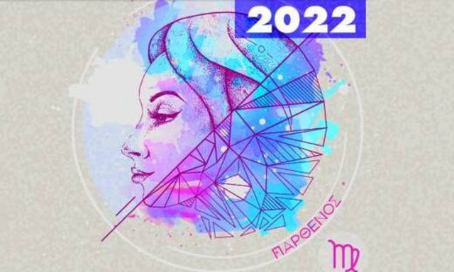 Παρθένος Ημερήσιες Προβλέψεις 20/05: Η μέρα προσφέρεται για αγορές