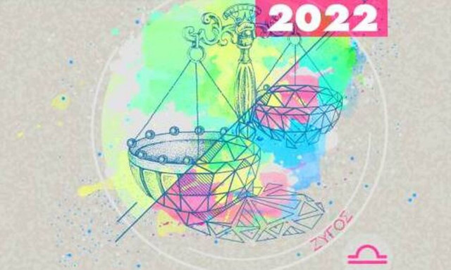 Zυγός Ημερήσιες Προβλέψεις 20/05: Πάρε τον χρόνο σου, μη βιαστείς να ανταποκριθείς σε ένα φλερτ