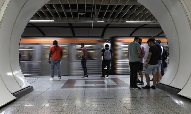 Επέκταση Μετρό Ίλιον