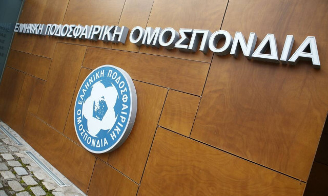 ΕΠΟ: Παράταση στη μεταγραφική περίοδο έως 15 Σεπτεμβρίου