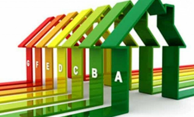 Εξοικονομώ 2021: Ξεκινά σήμερα (20/5) η υποβολή Ηλεκτρονικής Ταυτότητας Κτιρίου