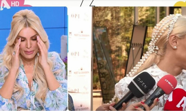 Κατερίνα Καινούργιου: Η ατάκα που της ξέφυγε στον άερα - «Τι ξεφτίλα! Συγγνώμη» (video)