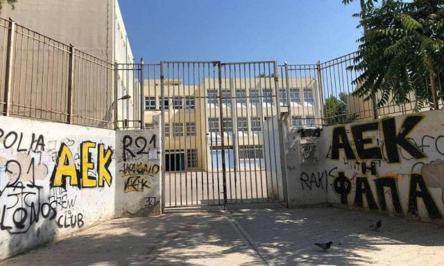 Κολωνός: Η σκληρή ομάδα του σχολείου, το bullying και η ομερτά