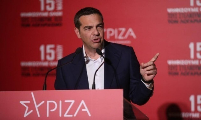 Ο Αλέξης Τσίπρας