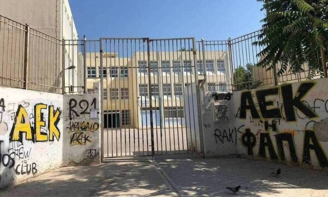 Κολωνός: Πού επικεντρώνονται οι έρευνες για την αυτοκτονία 14χρονου