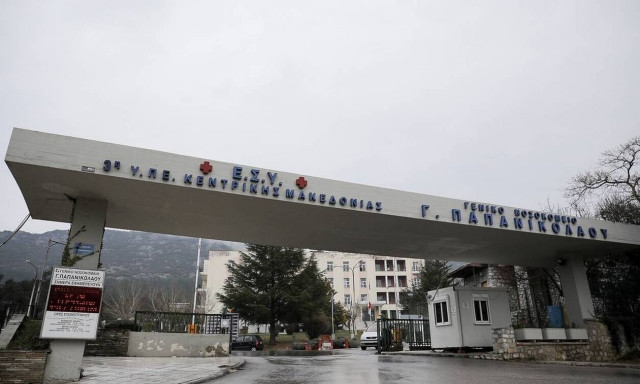 Θεσσαλονίκη: Ξέσπασε ο αδερφός του 43χρονου που ξεψύχησε στην καρέκλα στο «Παπανικολάου»