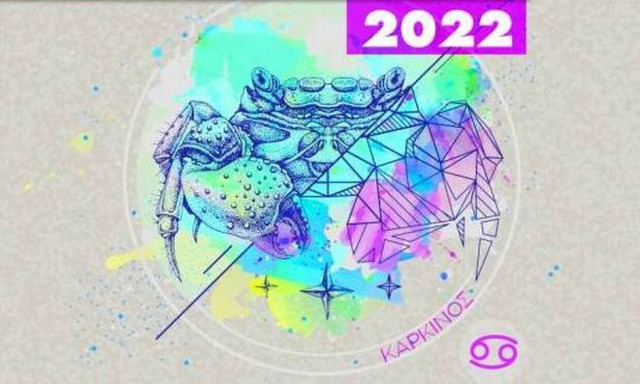 Καρκίνος Ημερήσιες Προβλέψεις 21/05: Διαμορφώνεται μια νέα ισορροπία στα προσωπικά σου