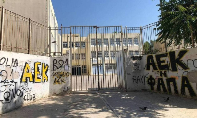 Καταγγελία για το σχολείο του 14χρονου αυτόχειρα: «Στο σχολείο κυκλοφορούν μαχαίρια - πεταλούδες»