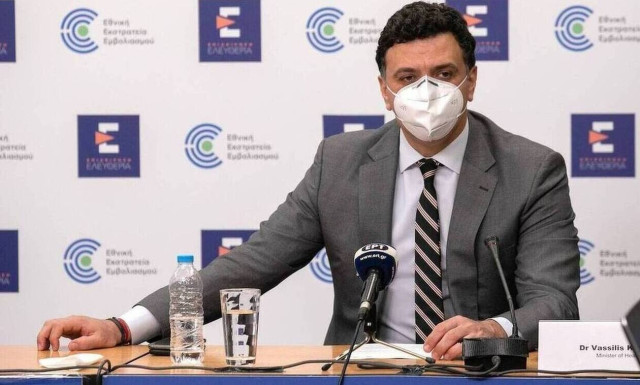 Kikilias: Social policy is the institutional interventions of the government to support citizens