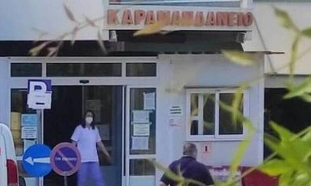 Πάτρα: «Δεν διατάχθηκε ένορκη διοικητική εξέταση για το φιαλίδιο με το αίμα της Τζωρτζίνας»