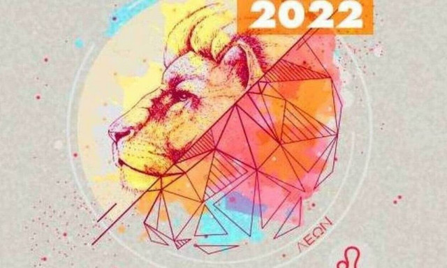 Λέων ημερήσια πρόβλεψη 22/05: Μπορεί να σου γίνει μια ανήθικη πρόταση!