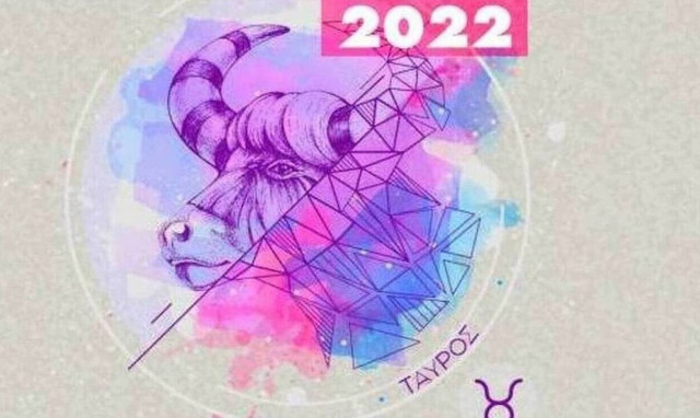 Ταύρος ημερήσια πρόβλεψη 22/5: Ένα λάθος ή μια εξαπάτηση θα σου στοιχίσει οικονομικά