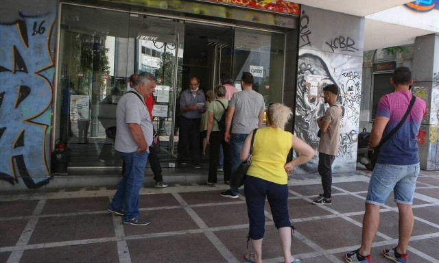 Ποιοι πάνε ταμείο την επόμενη εβδομάδα - Όλες οι καταβολές