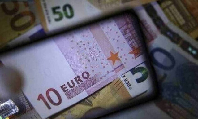 Συντάξεις Ιουνίου 2022: Πότε θα καταβληθούν - Οι ημερομηνίες για όλα τα ταμεία