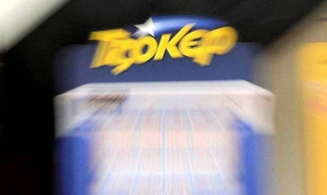 Τζακ ποτ στο Τζόκερ: Πόσα χρήματα θα μοιράσει στην κλήρωση της Τρίτης (24/5)