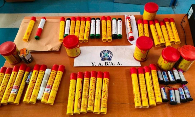 Επεισόδια στο Ο.Α.Κ.Α.: Σε 17 συλλήψεις προχώρησαν οι Αρχές - Κατασχέθηκαν βεγγαλικά και καπνογόνα