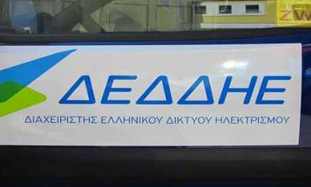 ΔΕΔΔΗΕ: 400 μόνιμες προσλήψεις - Αναλυτικά οι ειδικότητες