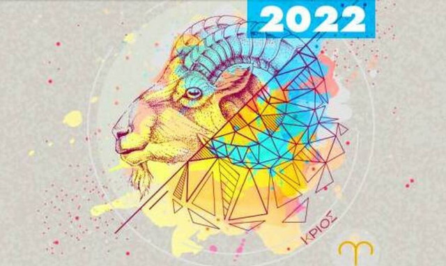 Κριός Ημερήσιες Προβλέψεις 23/05: Αυτό που περίμενες να έρθει, θα καθυστερήσει