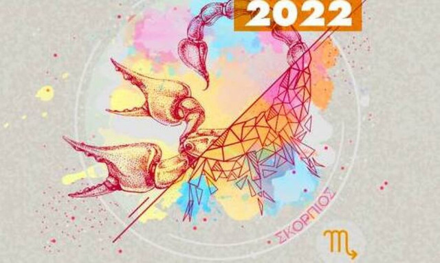 Σκορπιός Ημερήσιες Προβλέψεις 23/05: Θα χρειαστεί να αναθεωρήσεις κάποια πράγματα