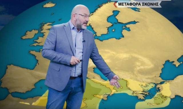 Αρναούτογλου - Καιρός: Έρχεται νέα ατμοσφαιρική διαταραχή - Άνοδος θερμοκρασίας τις επόμενες μέρες