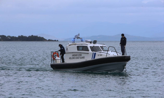 Λιμενικό Σώμα