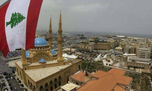 Κύπρος: Κλείνουν υποκαταστήματα λιβανέζικων τραπεζών