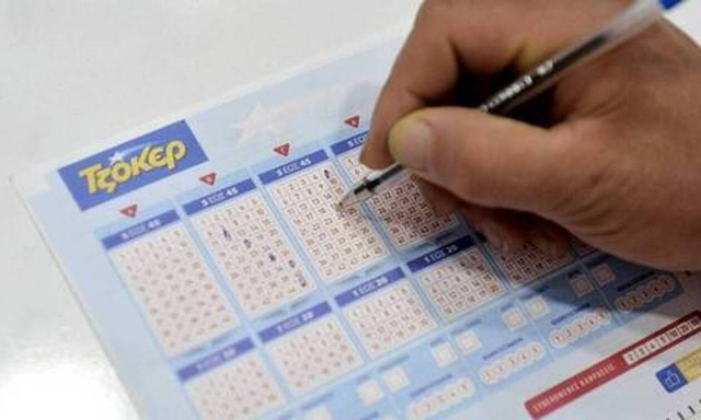 Δώρα πολλών αστέρων από τα ΤΖΟΚΕΡ Stars για τους online παίκτες