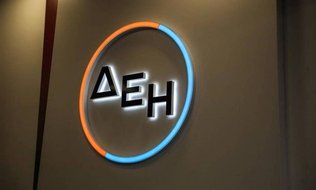 ΔΕΗ: Νέο διευρυμένο ωράριο τηλεφωνικής εξυπηρέτησης