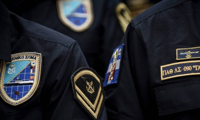AΣΕΠ: Διορίζονται επιλαχόντες στο Λιμενικό Σώμα