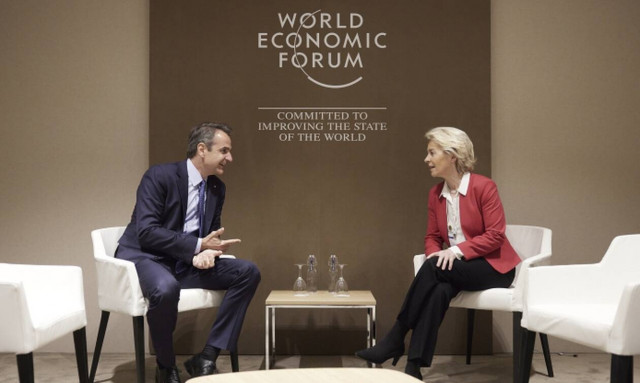 Συνάντηση Μητσοτάκη - Φον ντερ Λάιεν: Τι συζήτησαν