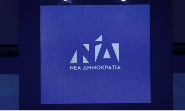 ΝΔ: Η χυδαιότητα έχει γίνει πλέον ο μοναδικός τρόπος αντιπολίτευσης του ΣΥΡΙΖΑ
