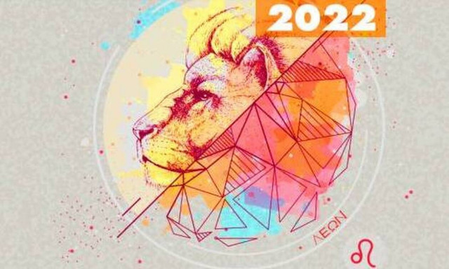 Λέων Ημερήσιες Προβλέψεις 25/05: Θα μπεις σε πειρασμούς!