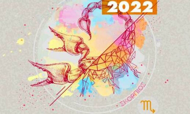 Σκορπιός Ημερήσιες Προβλέψεις 25/05: Διεκδίκησε περισσότερα στα εργασιακά σου, κάνε μια νέα αρχή