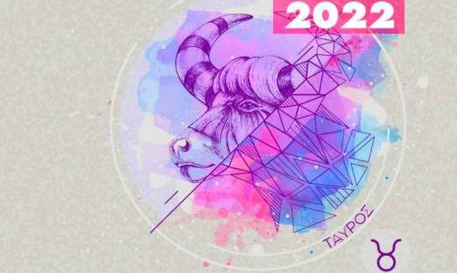 Ταύρος Ημερήσιες Προβλέψεις 25/05: Ίσως μάθεις κάτι που θα παίξει καταλυτικό ρόλο στη ζωή σου!