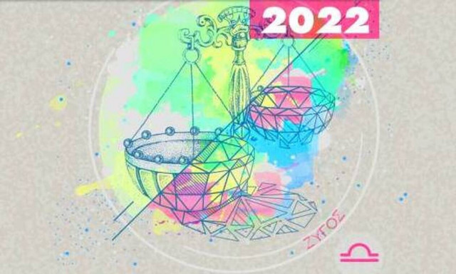 Zυγός Ημερήσιες Προβλέψεις 25/05: Θα συναναστραφείς με ανυπόμονα άτομα