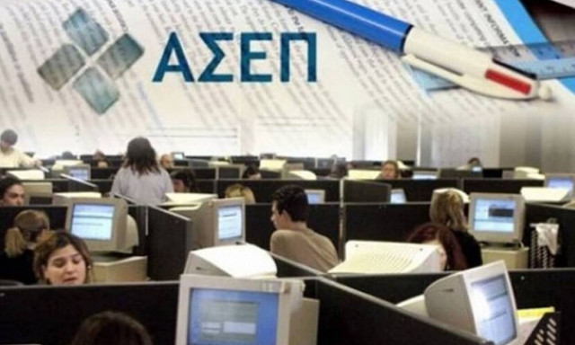 Προσλήψεις στο Δήμο Ραφήνας Πικερμίου: Ειδικότητες και προθεσμία