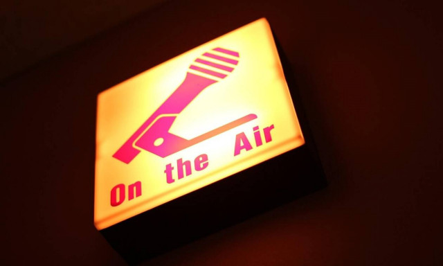 ΕΣΡ: Κάλεσμα στους ραδιοφωνικούς σταθμούς να δώσουν μέχρι 30 Ιουνίου τα στοιχεία λειτουργίας τους